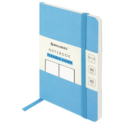 Блокнот А6 Brauberg Ultra 80 г/м2, 96 листов, линия 113031