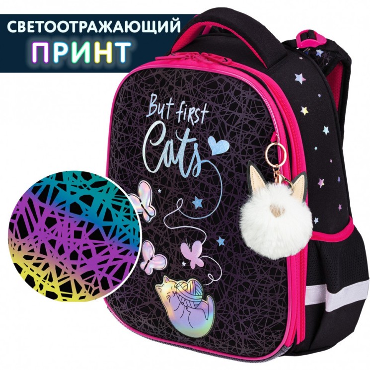 Ранец Brauberg Luminous, 2 отделения, с брелоком, Cats first, светящийся, 38х29х16 см, 271367
