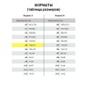 Скетчбук 145х205 мм Brauberg Art Debut 20 листов, 120 г/м2, черная бумага 110996