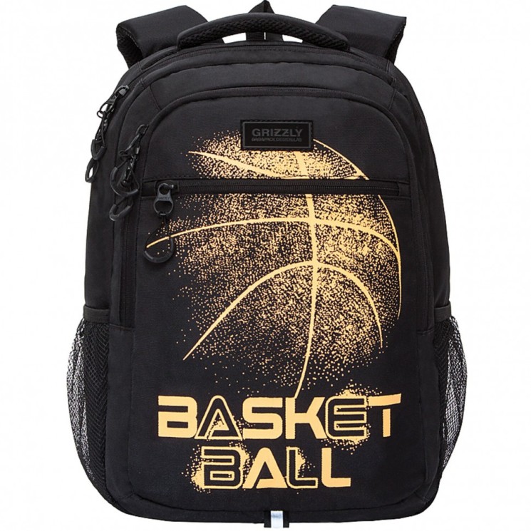 Рюкзак школьный Grizzly Basketball 16,5 л RU-132-1/3