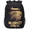 Рюкзак школьный Grizzly Basketball 16,5 л RU-132-1/3