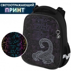 Ранец Brauberg Luminous, 2 отделения, с брелоком, Scorpio, светящийся, 38х29х16 см, 271368