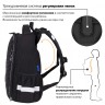 Ранец Brauberg Luminous, 2 отделения, с брелоком, Scorpio, светящийся, 38х29х16 см, 271368
