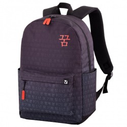 Рюкзак Brauberg Energetic эргономичный, Korean, черный, 43х30х16 см, 270795