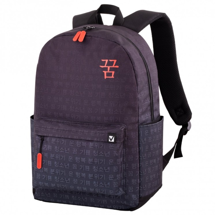 Рюкзак Brauberg Energetic эргономичный, Korean, черный, 43х30х16 см, 270795