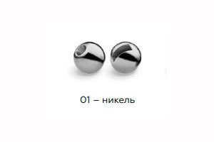 Вольфрамовая головка Namazu Pro TiA Tungsten Head Trout 2,8, 0,2г, никель (5 шт) NPT-TH28-01