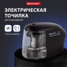 Точилка электрическая Brauberg "Professional Original" пит. 220 В/4 бат. АА, фрезерн. мех, 227565