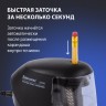 Точилка электрическая Brauberg "Professional Original" пит. 220 В/4 бат. АА, фрезерн. мех, 227565