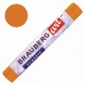 Пастель сухая художественная Brauberg Art Classic 24 цвета круглое сечение 181454