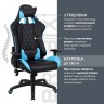Кресло компьютерное Brabix GT Master GM-110 экокожа, черно-голубое 531928