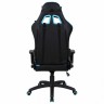 Кресло компьютерное Brabix GT Master GM-110 экокожа, черно-голубое 531928