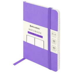 Блокнот А6 Brauberg Ultra 80 г/м2, 96 листов, линия 113030