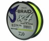 Леска плетеная Daiwa J-Braid X4 135м 0,13мм желтая