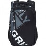 Рюкзак школьный Grizzly Geometric 17 л RU-138-2/3