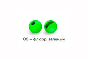Вольфрамовая головка Namazu Pro TiA Tungsten Head Trout 2,8, 0,2г, фц/зеленый (5 шт) NPT-TH28-08
