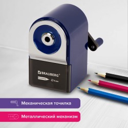 Точилка механическая Brauberg "Professional Original",крепление к столу, корпус синий, 228480 228480