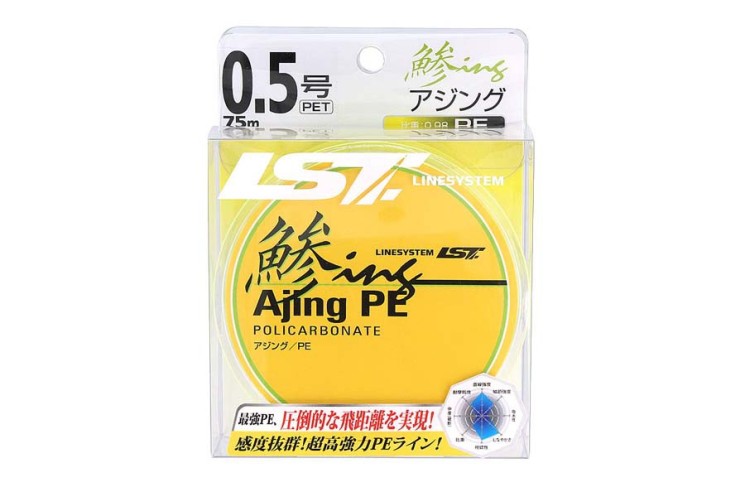 Шнур плетеный Linesystem Ajing PE #0,3 (0,09мм) 150м silver