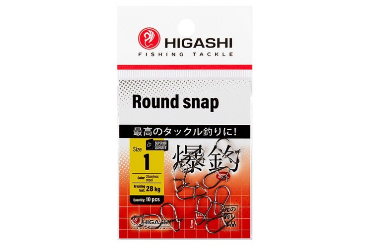 Карабин Higashi Round snap, р. 1, цв. SS, до 28 кг 10 шт