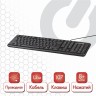 Клавиатура проводная USB Sven KB-8136 (512651)