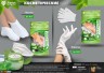 Перчатки Банные Штучки косметические 40210