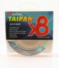Леска плетеная Siweida Taipan Elite PE Braid X8 135м 0,18мм (9,91кг) мультиколор