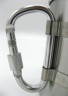 Кружка Tramp TRC-012 с карабином, 300 мл