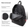 Рюкзак Brauberg Energetic эргономичный, Mask, черный, 43х30х16 см, 270797