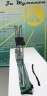 Кровать раскладушка туристическая Green Glade  M6185