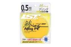 Шнур плетеный Linesystem Ajing PE #0,4 (0,104мм) 150м silver