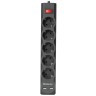 Сетевой фильтр Defender DFS 753 5 розеток 2 USB 3 м 99753 (512732)