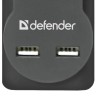 Сетевой фильтр Defender DFS 753 5 розеток 2 USB 3 м 99753 (512732)