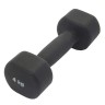 Гантель 4 кг неопреновая Sport Elite ES-0394