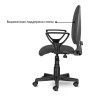 Кресло оператора Brabix Prestige Ergo MG-311 ткань, серое 531874