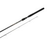Спиннинг Helios Samurai Spin 270M 2,7м (7-28г) HS-SS-270M