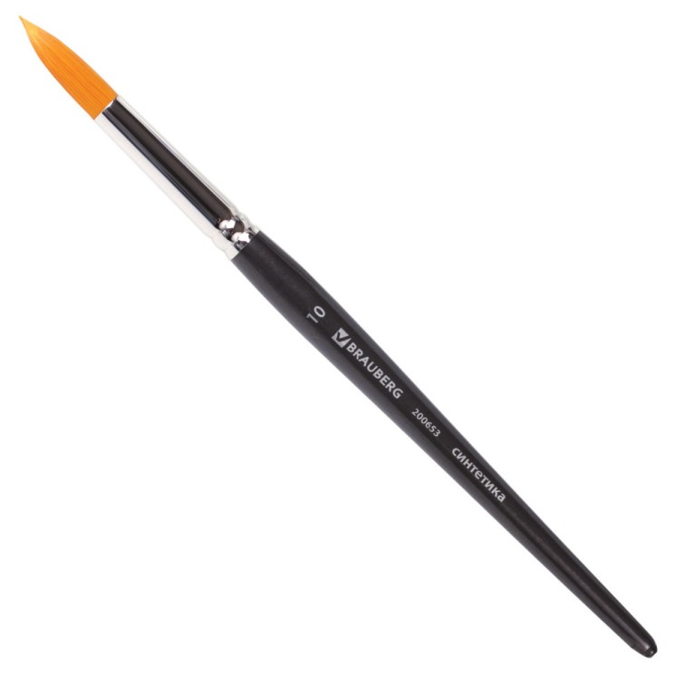 Кисть художественная Brauberg Art Classic синтетика жесткая, круглая, № 10, короткая ручка 200653