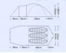 Палатка Campack Tent Breeze Explorer 3