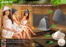 Шапка для бани Hot Pot Классика 41161