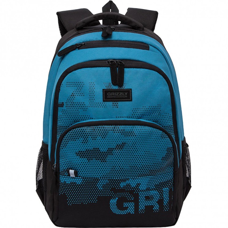 Рюкзак школьный Grizzly Синий 20,5 л RU-130-1/2