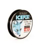 Леска Balsax Ice Fox Arctic blue Box 50м 0,22 (5,8кг)