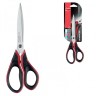Ножницы Maped Advanced Gel 210 мм 499210