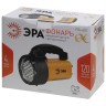 Фонарь прожектор аккумуляторный Эра Альфа PA-601