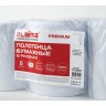 Полотенца бумажные рулонные 150 м, Laima (H1) Premium, 2-слойные, белые, к-т 6 рул, 112504