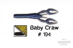 Рак Gary Yamamoto Baby Craw 3.75" цвет 194, 10 шт