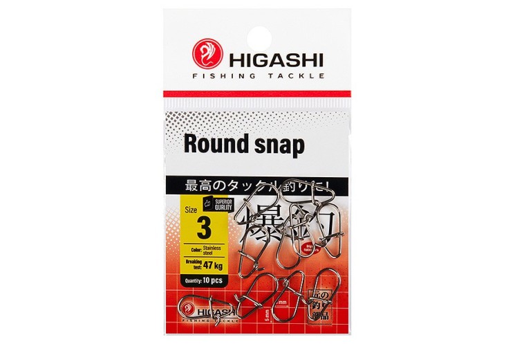 Карабин Higashi Round snap, р. 3, цв. SS, до 47 кг 10 шт