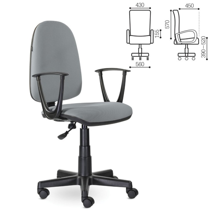 Кресло оператора Brabix Prestige Start MG-312 ткань, серое 531923