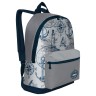 Рюкзак городской Grizly Маяк 20 л RQ-007-4/1 (229477)