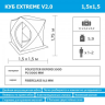 HELIOS Куб Extreme 1,5х1,5м высота 1,75м v2.0(широкий вход) палатка зимняя рыболовная