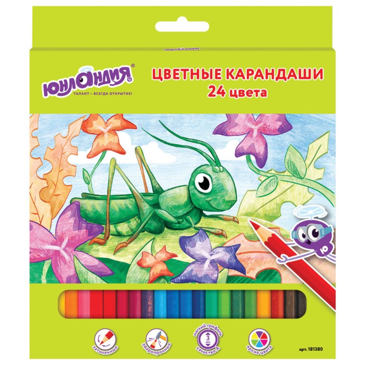 Карандаши цветные Юнландия В Гостях у Букашек 24 цвета 181380