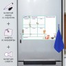 Планинг на холодильник магнитный Юнландия Расписание 42х30 см 237851