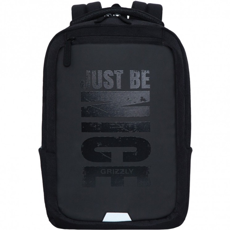 Рюкзак школьный Grizzly Just Be Nice 17 л RU-134-2/1